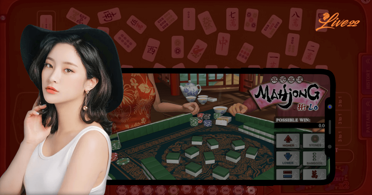 play-mahjong-online-with-friends