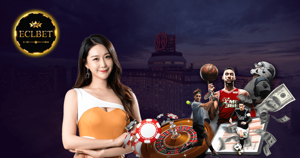 eclbet-malaysia-review-2021